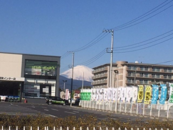 その他　富士山見えます！