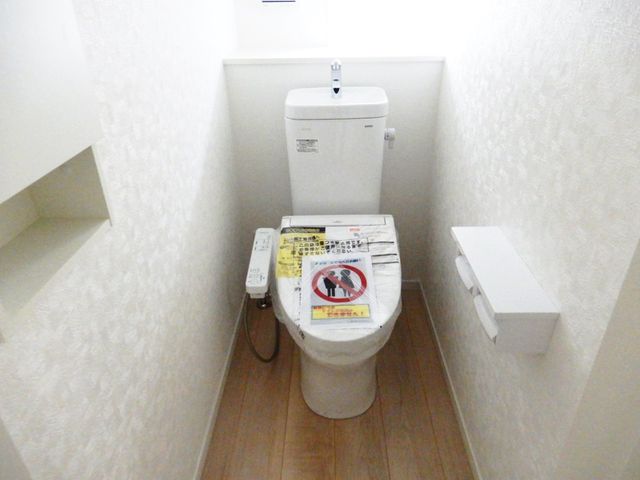 �g�C�� �g�C��1F