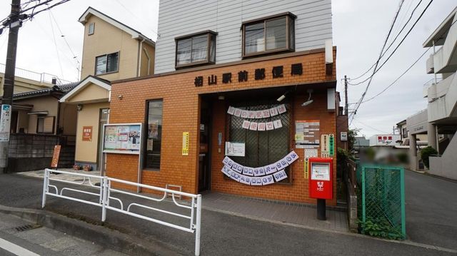 ���ӊ� ���R�w�O�X�֋� �k��9���B 710m