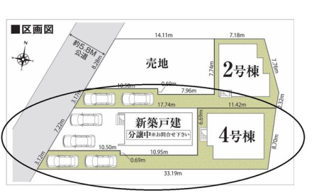 ���̑� �S�̋��}