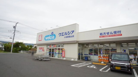 ӊ EGVAcRX k2B 160m