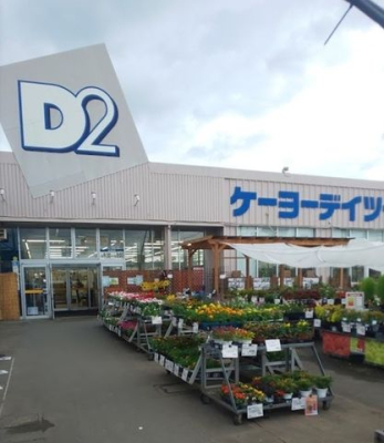 ���ӊ� �P�[���[�f�C�c�[���c���X �k��32���B 2550m