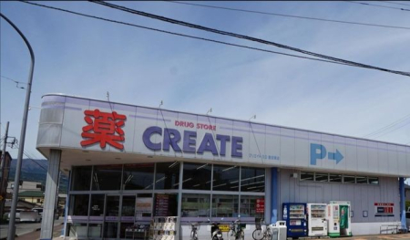 ӊ NGCgGXEfB[ѓcwX k22B 1710m