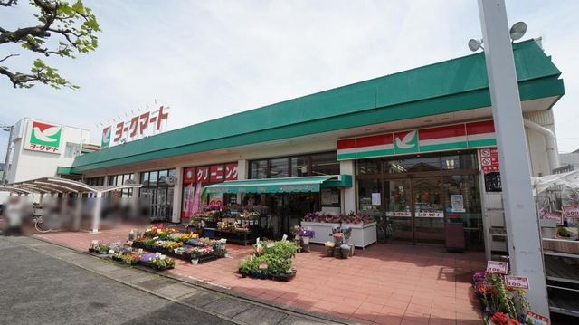 ���ӊ� ���[�N�}�[�g���{�X �k��9���B 680m