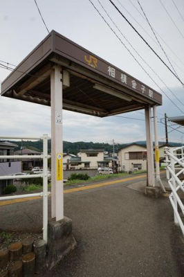 ���ӊ� ���͋��q�w(JR ��a���) �k��13���B 1000m