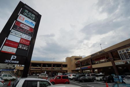 ���ӊ� �H�i�ق����Α�䏼�c�X �k��20���B 1530m