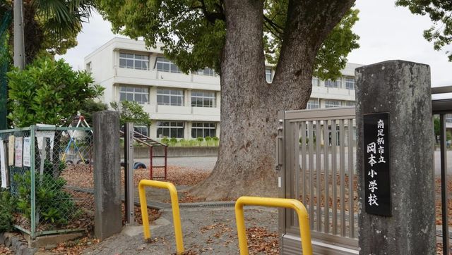 ���ӊ� �쑫���s�����{���w�Z �k��8���B 630m