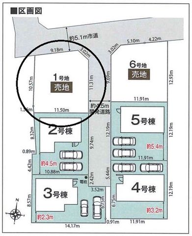 ���̑� �S�̋��}