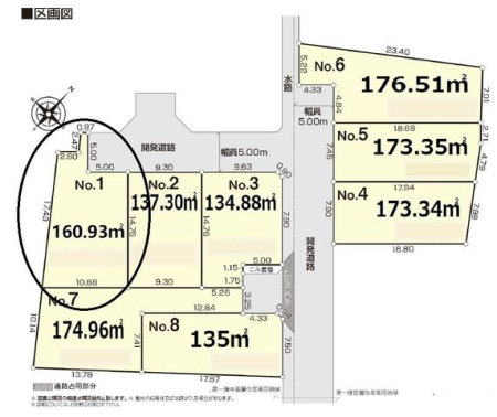 ���̑� �S�̋��}