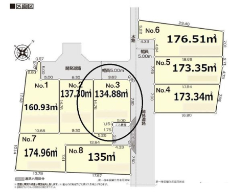 ���̑� �S�̋��}