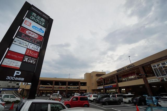 ���ӊ� �H�i�ق����Α�䏼�c�X �k��10���B 790m