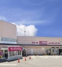 ���ӊ� �}�b�N�X�o�����`�쓌�c���X �k��6���B 480m