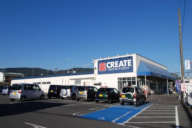 ���ӊ� �N���G�C�gS�ED��䏼�c�X �k��8���B 640m