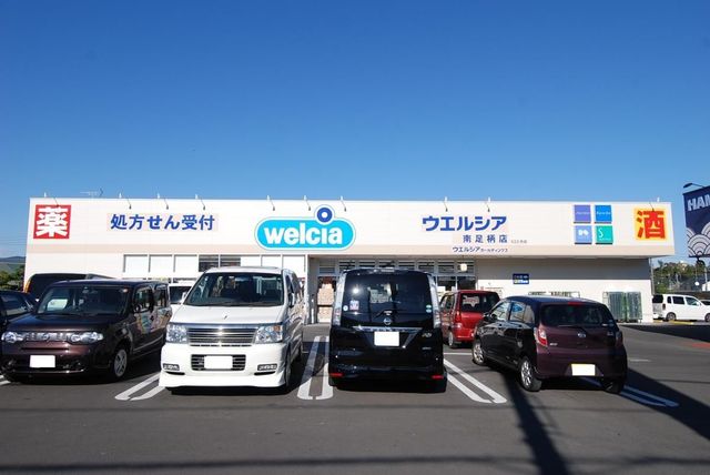 ���ӊ� �E�G���V�A�쑫���X �k��8���B 590m