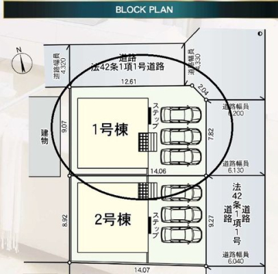 ���̑� �S�̋��}