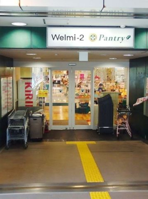 ���ӊ� ���c���S�ݓX��Y�R�X �k��24���B 1910m