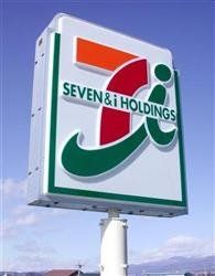 ���ӊ� �Z�u���C���u���쑫����Ó��X �k��37���B 2940m