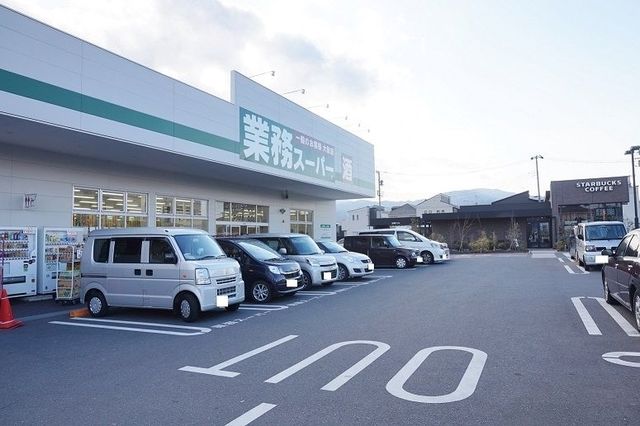 ���ӊ� �Ɩ��X�[�p�[���c�����c�X �k��17���B 1360m