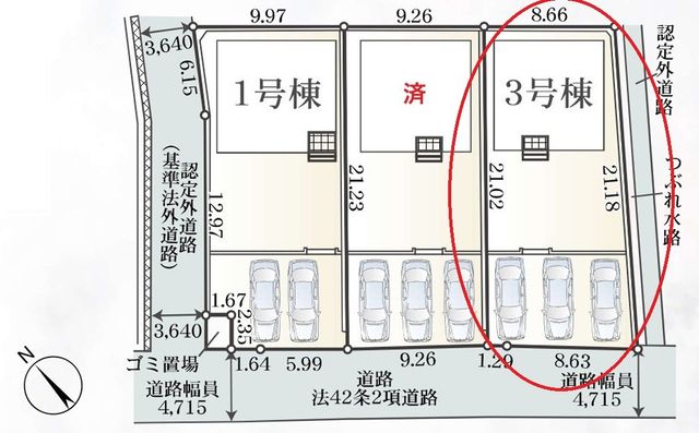 ���̑� �S�̋��}