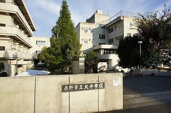 ���ӊ� �`��s��/�k���w�Z �k��28���B 2220m