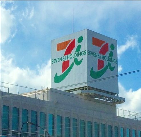 ���ӊ� �C�g�[���[�J�h�[/���c���X �k��25���B 1960m