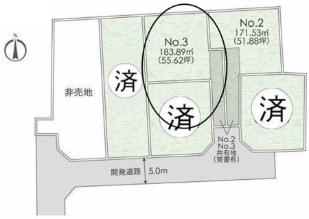 ���̑� �S�̋��}