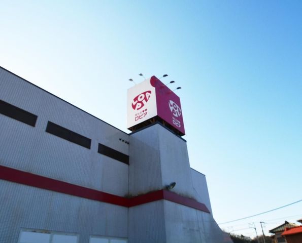 ���ӊ� ���s�A�a��X �k��28���B 2180m