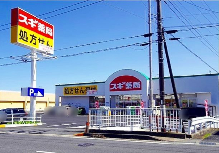 ���ӊ� �X�M��Ǐ��c������X �k��13���B 1020m