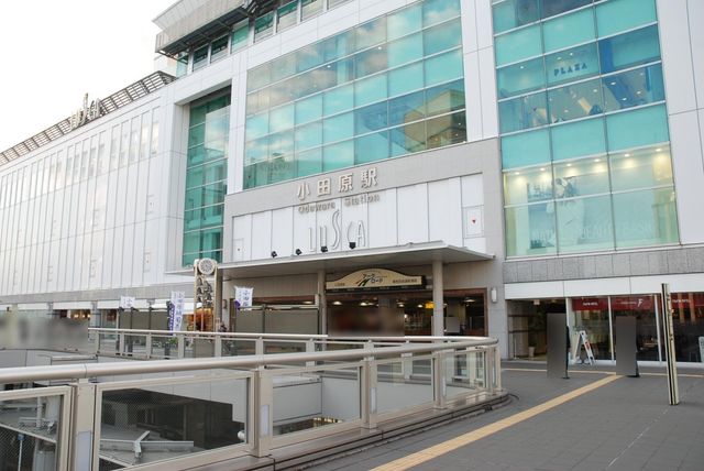 ���ӊ� ���c���w(JR ���C���{��) �k��32���B�o�X14���A���3���B 2660m