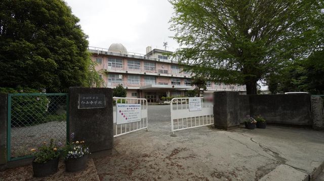 ���ӊ� ���c���s�����R���w�Z �k��16���B 1280m