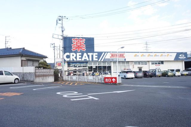 ���ӊ� �N���G�C�g�G�X�E�f�B�[���c�����X �k��11���B 860m