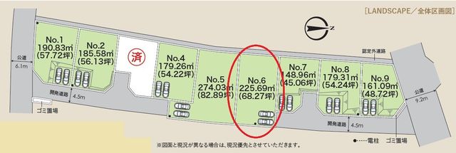 ���̑� �S�̋��}