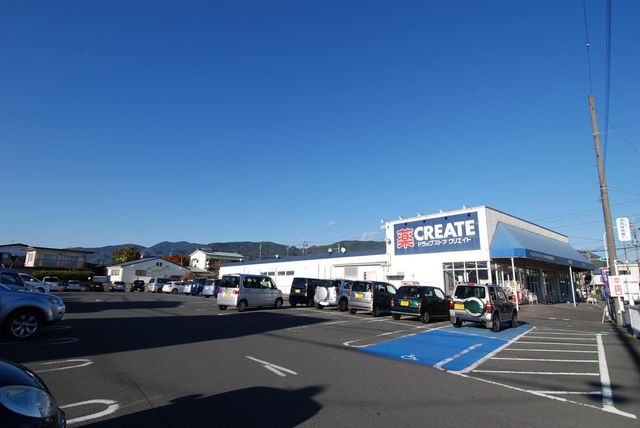 ���ӊ� �N���G�C�g�G�X�E�f�B�[�`�약��X �k��11���B 850m