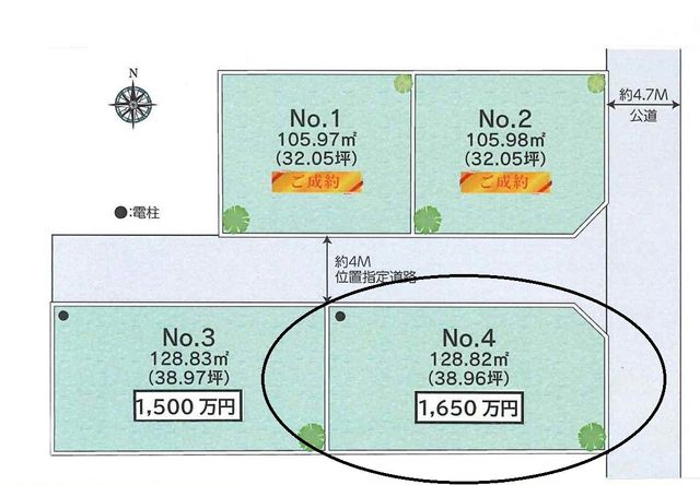 ���̑� �S�̋��}