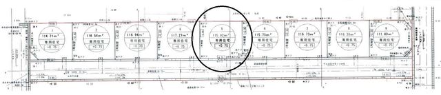 ���̑� �S�̋��}