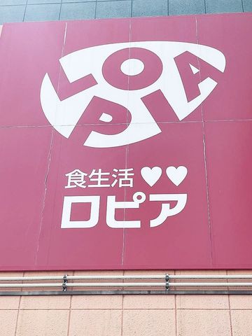 ���ӊ� ���s�A���c�����c�X �k��10���B 770m