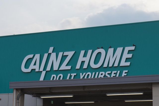 ���ӊ� �J�C���Y�z�[�����c�����c�X �k��9���B 710m