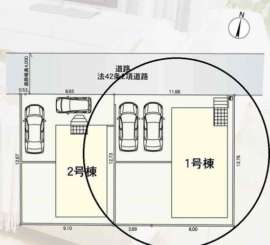 ���̑� �S�̋��}