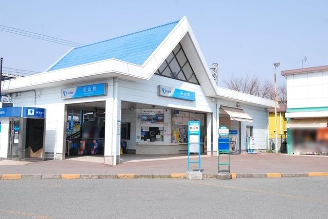 ���ӊ� ���R�w(���c�} ���c����) �k��4���B 320m