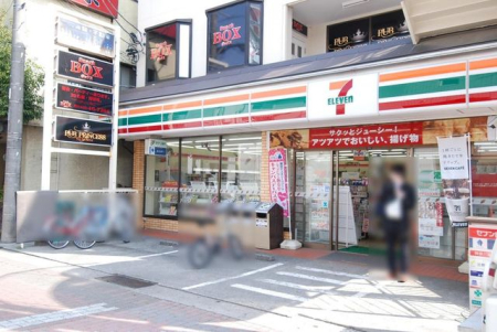 ���ӊ� �Z�u���C���u�����c�����R�w�O�X �k��4���B 290m