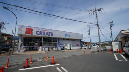 ���ӊ� �N���G�C�gS�ED/���c���ѓc���X �k��4���B 250m