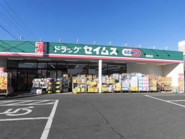 ���ӊ� �h���b�O�Z�C���X�`��ː�X �k��34���B 2720m