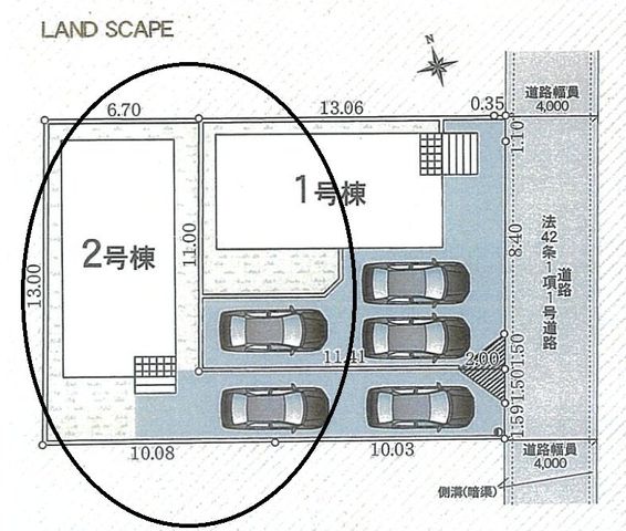 ���̑� �S�̋��}