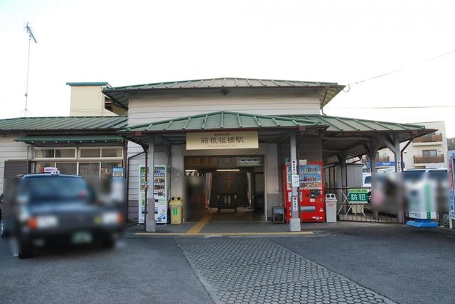 ���ӊ� �������w(�����o�R�S�� �S����) �k��5���B 350m