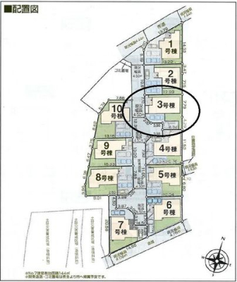 ���̑� �S�̋��}