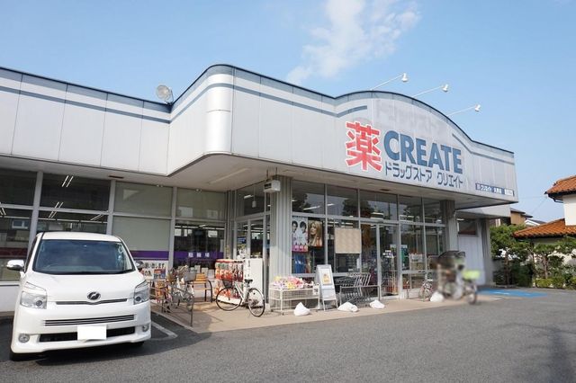 ���ӊ� �N���G�C�gS�ED/�쑫���ډ��X �k��16���B 1240m