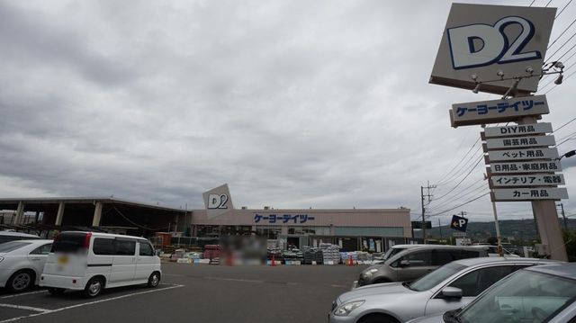 ���ӊ� �f�C�c�[���c���X �k��17���B 1360m