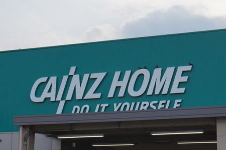 ���ӊ� �J�C���Y�z�[�����c�����c�X �k��31���B 2420m