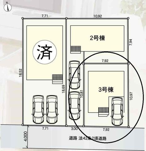 ���̑� �S�̋��}