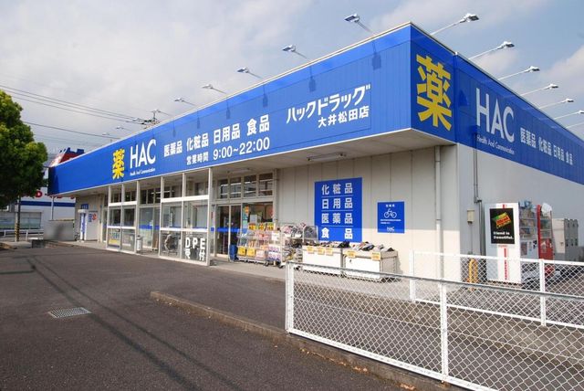 ���ӊ� �n�b�N�h���b�O��䏼�c�C���^�[�X �k��18���B 1430m